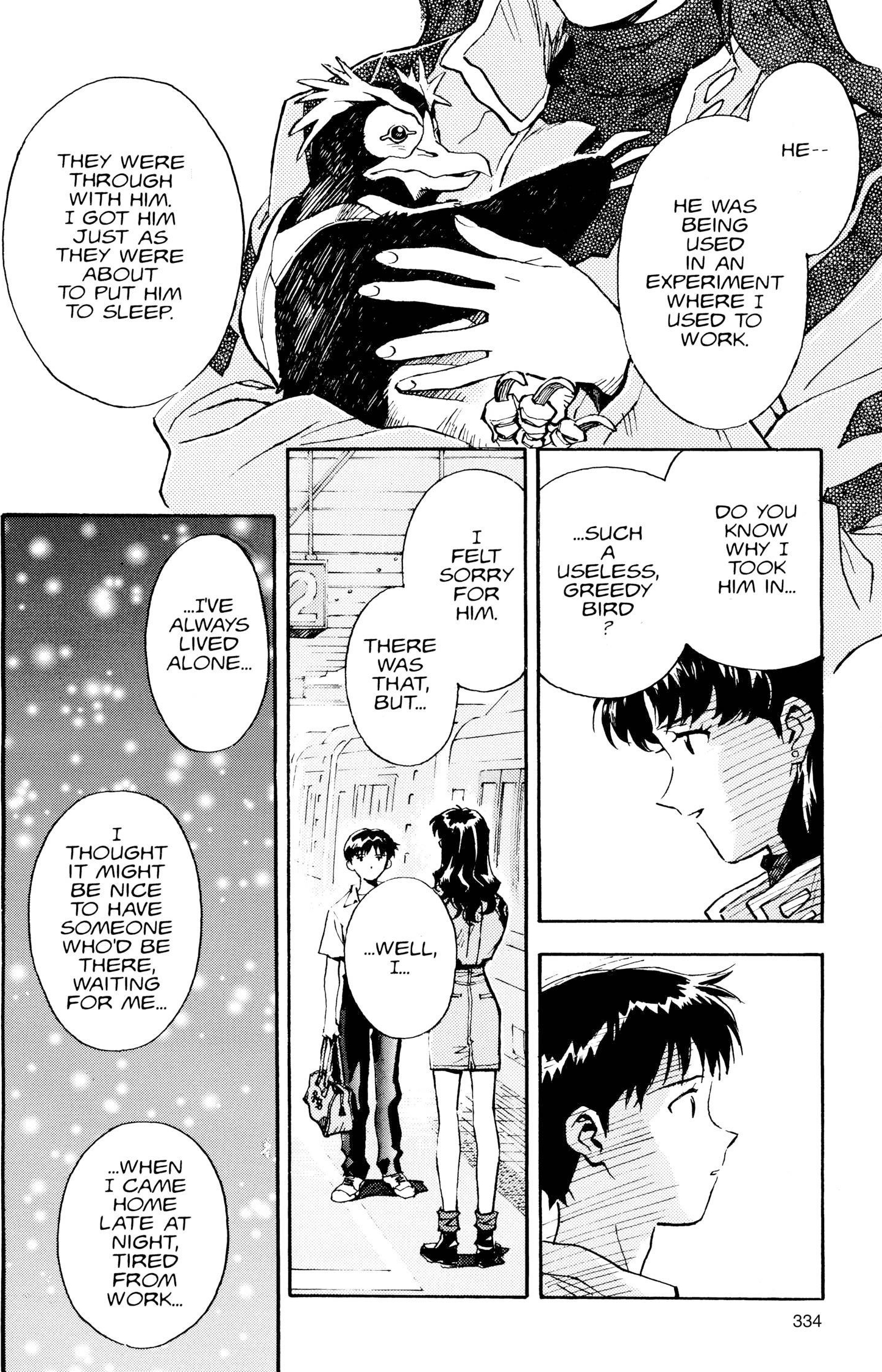 Neon Genesis Evangelion Chapter 12 image 22